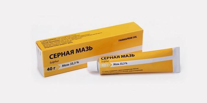 Sieros tepalas pleiskanoms gydyti
