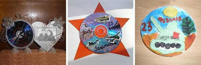 Занати са дискова 23. фебруара
