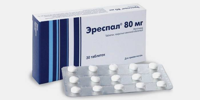 Bronkodilator til bronkitis - Erespal