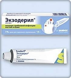 Exodéryl