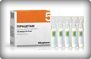 Piracetam σε αμπούλες για ενέσεις
