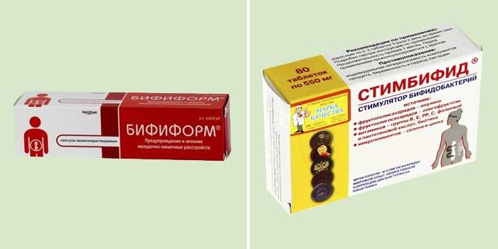 Пробиотици и пребиотици