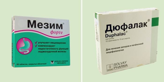 Варење ензима