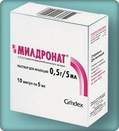 Ống tiêm của Mildronate