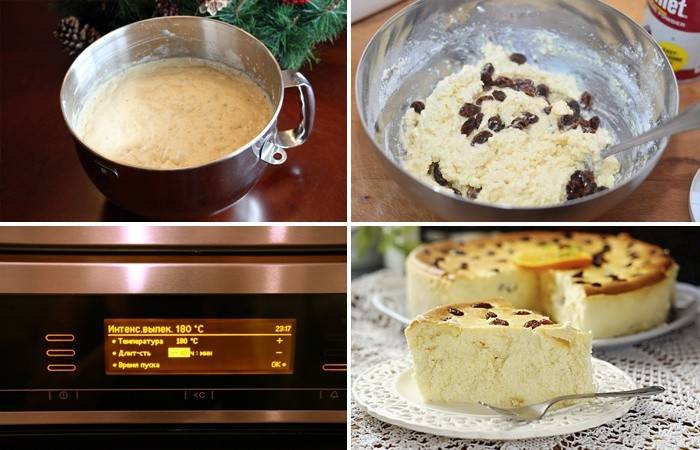 come cucinare una casseruola senza latte
