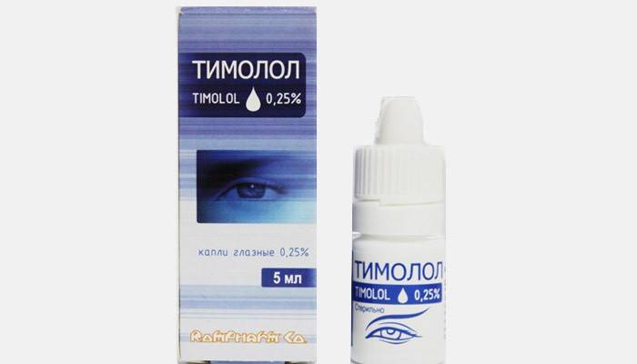 Tymoolin tippa
