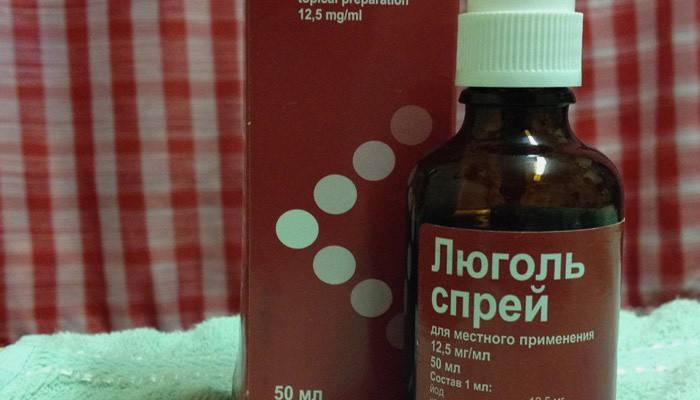 Lugol spray pentru tratamentul gâtului