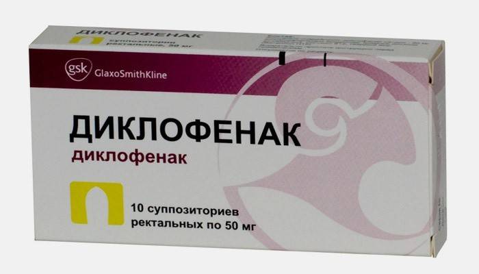 Supositórios Diclofenac