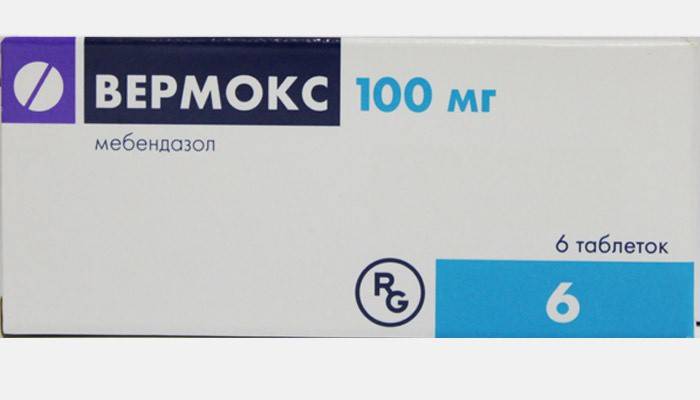 Compresse Vermox