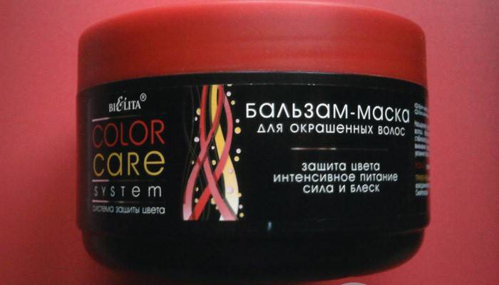 Βαμμένα μαλλιά