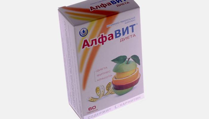 Novājēšanu vitamīnu alfabēts