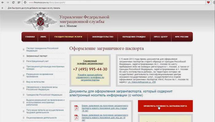 Sektion om registreringsregler på migrationstjenestens websted