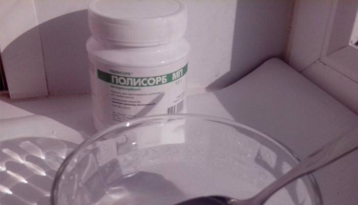 Polysorb del acné