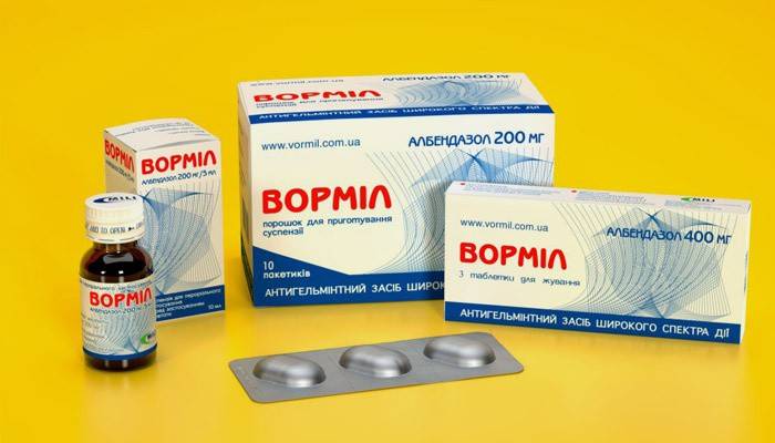 Облици лека Вормил