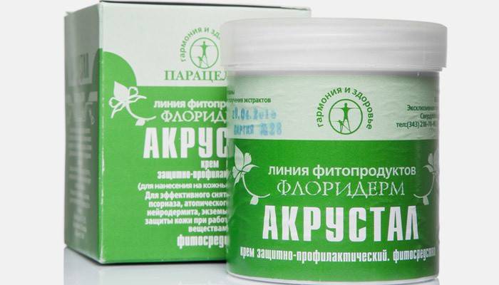 Produto à base de plantas para doenças de pele
