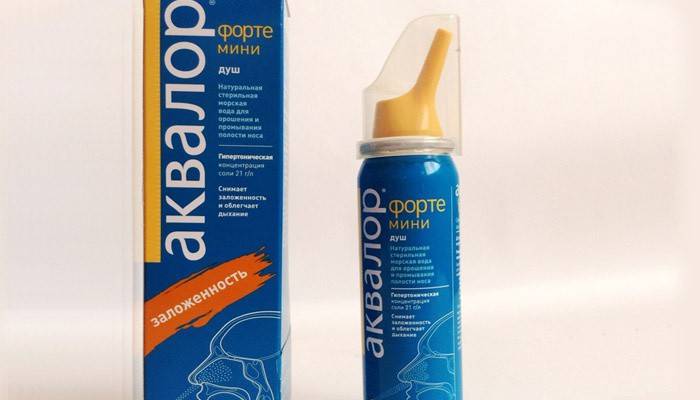 Medicamentul Aqualor Forte