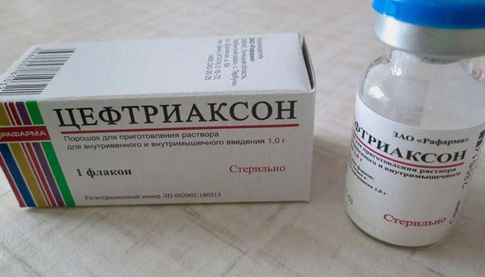 цефтриаксон на наркотици