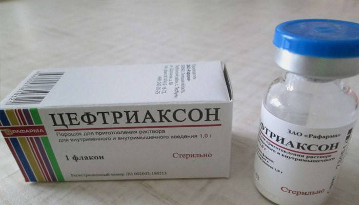 Ceftriaxone για τη θεραπεία του αποστήματος του λαιμού