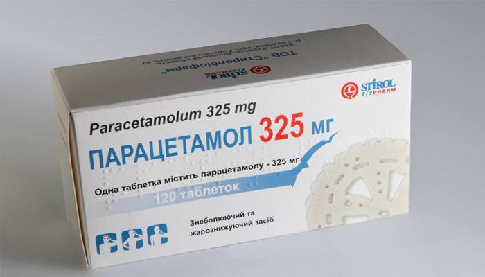 Антипиретски парацетамол