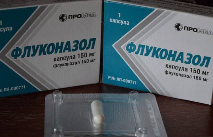 Противогъбично средство