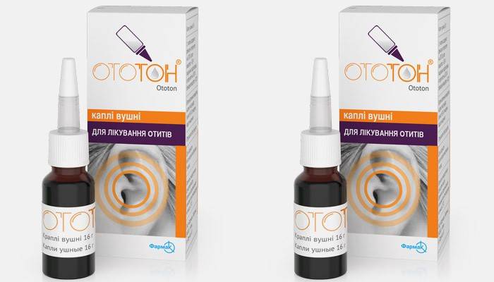Ototone สำหรับการรักษาโรคหูน้ำหนวก