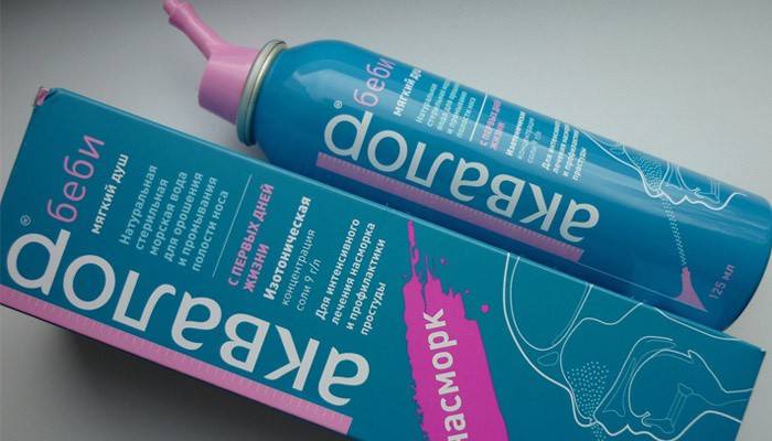 Spray pentru copii