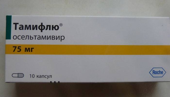 Tamiflu tablety