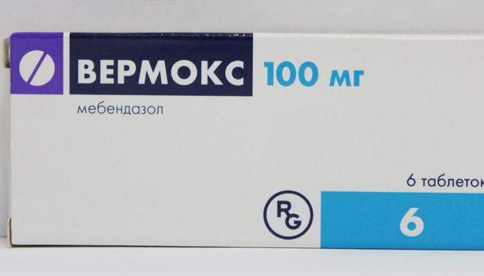 Вермок таблете