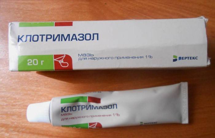 Клотримазол маст
