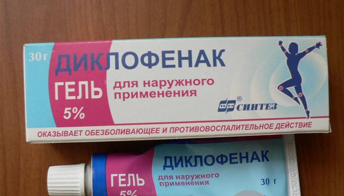 Diclofenac Gel para o tratamento da neuralgia torácica