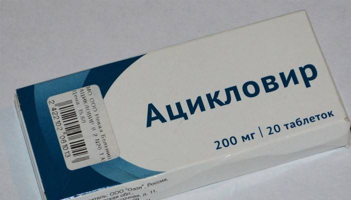 Comprimidos de aciclovir para o tratamento de herpes no nariz