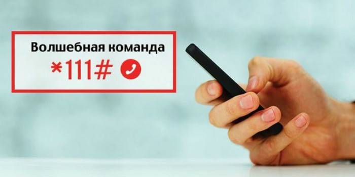 A telefonon a SIM-kártya aktiválására szolgáló parancs