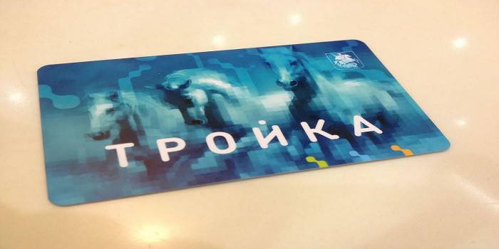 Мапа три