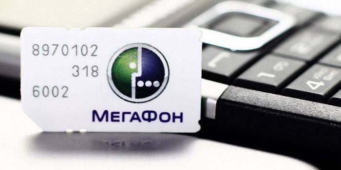 Sim kártya megafon