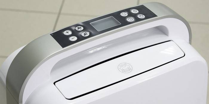 Dehumidifier