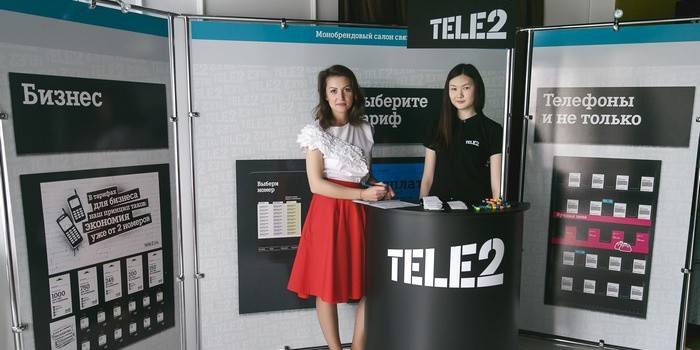 Planos tarifários para Internet ilimitada na Tele2