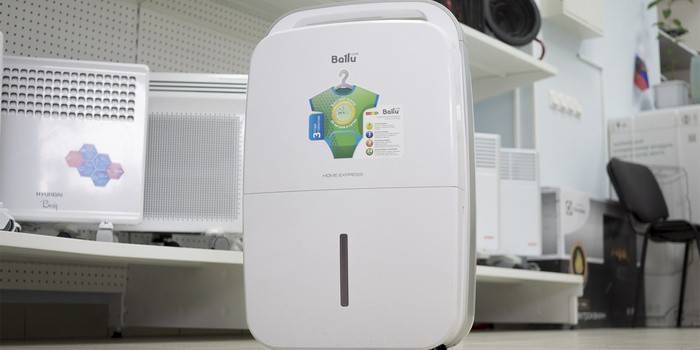 Dehumidifier para sa bahay