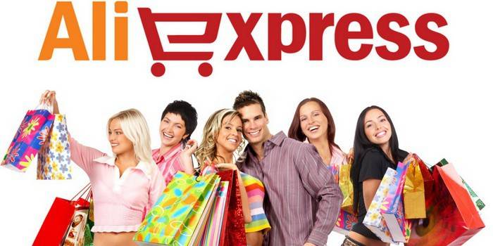 Aliexpress