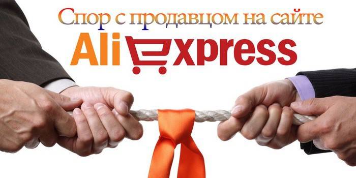  Disputa com o vendedor Aliexpress