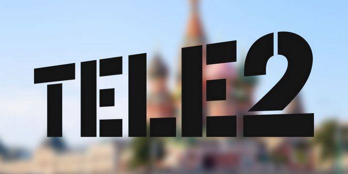 Tele2 logó