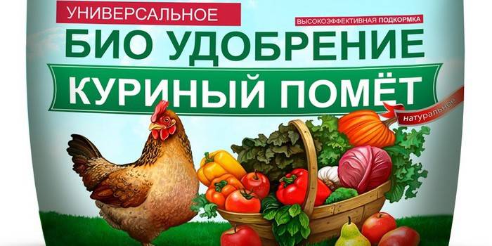 Csirketrágya műtrágya ipari termeléshez