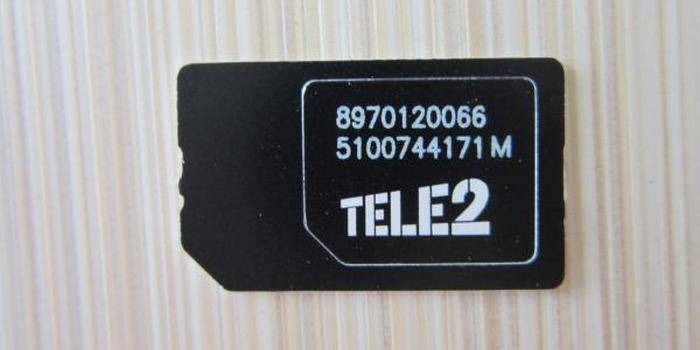 SIM kartın kilidini açmak için PIN kodu