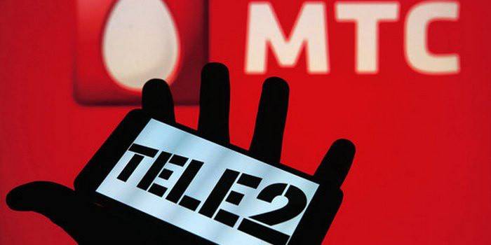Pārskaitījums no Tele2 konta uz MTS