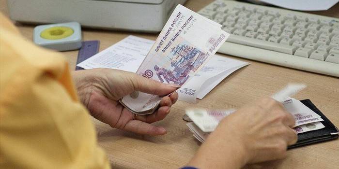 исплата пензијске штедње