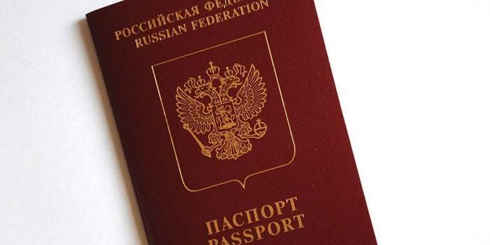 Пасош држављана Русије