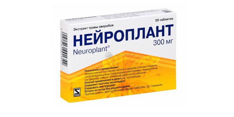 Neuroplant tabletes
