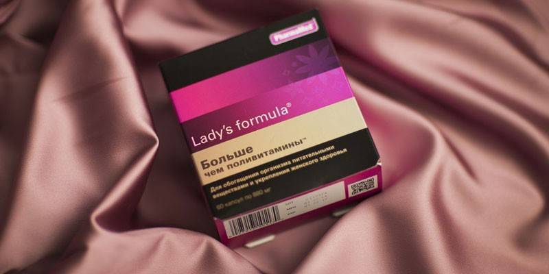 Για τις γυναίκες 40 Plus από την Pharmamed