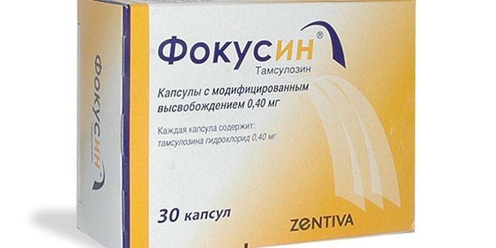 Capsule Fokusin
