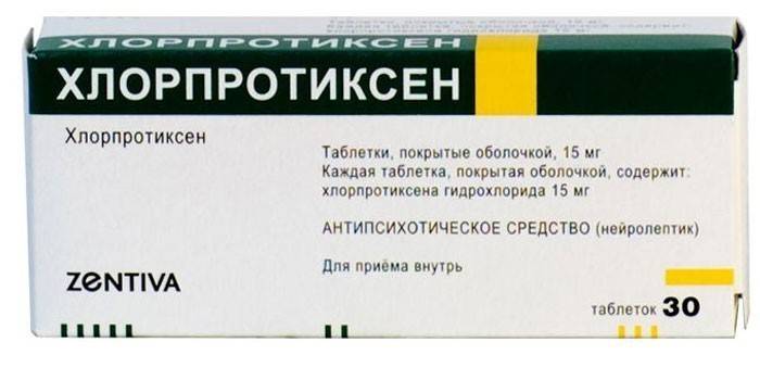 Χλωροπροπλασικά δισκία