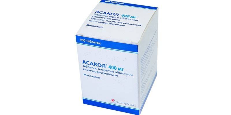 Die Droge Asakol